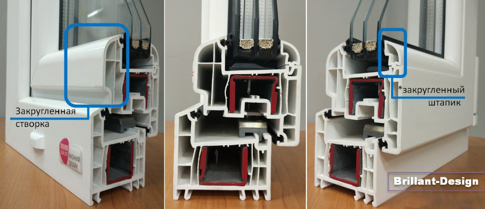 BRILLANT Design